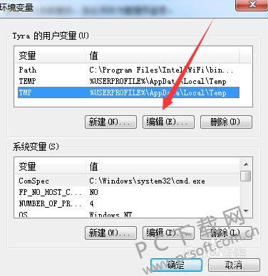 ABBYY FineReaderװļܾ취
