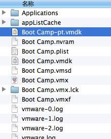 vmware fusionķ