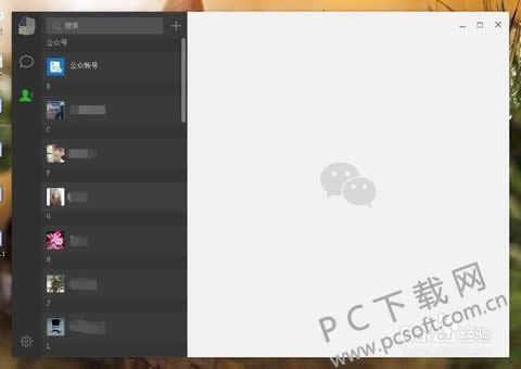 ΢PCͼ˵̳