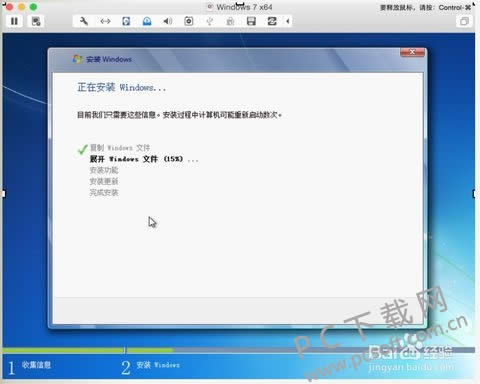vmware fusionֽ̳