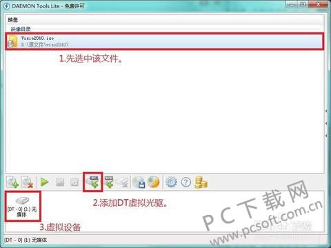 vmware fusionΰ죿