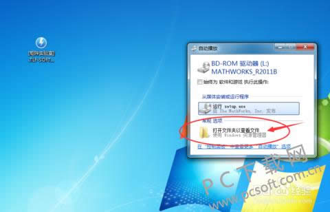 daemon tools liteֽ̳