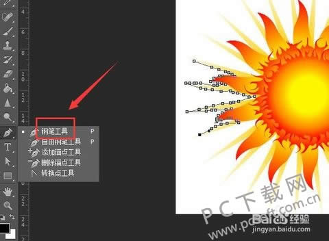 PhotoShopʹøֱʿͼ