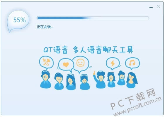 QTPC氲װͼ˵̳