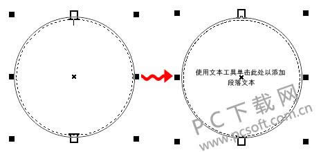 CorelDRAW X8Բڴֻ