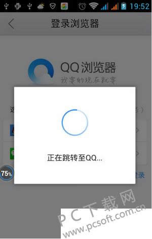 ֻqqôС˵