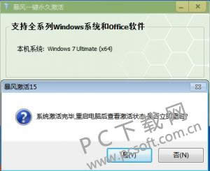 缤win 8.1רҵ̳