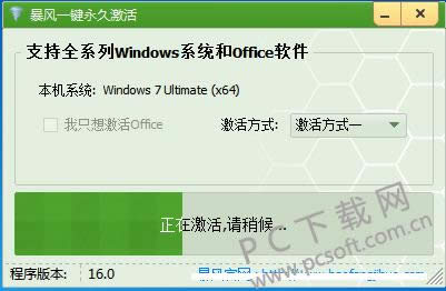 缤Բwin 10ͼ˵̳