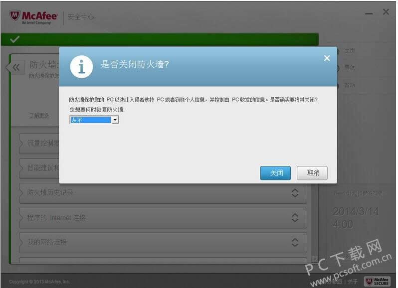 ǽ»WiFi޷ʹô