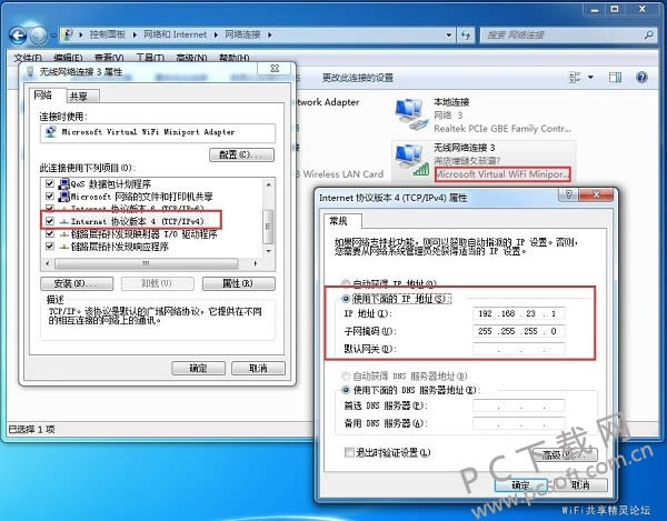 WiFiʱʾ1502