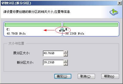 Զ̿teamviewerʹͼ˵̳