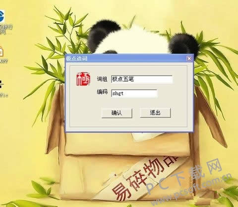 5뷨ʹͼ˵̳