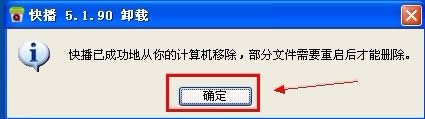 360ٰͬʹ÷