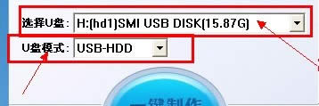 UʦU̴ʹͼ˵̳