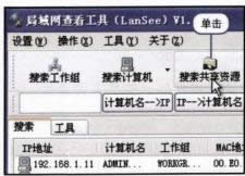 鿴ʹͼ˵̳