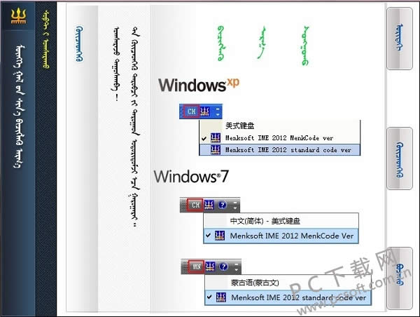 뷨װͼ˵̳