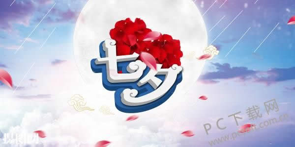 77ʲôգ