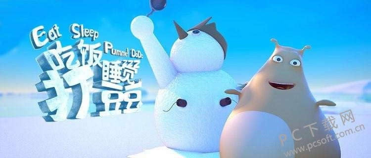 򶹶ʲô˼