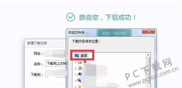 ٶĿصĵʲôط