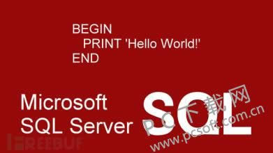 mssqlʲô