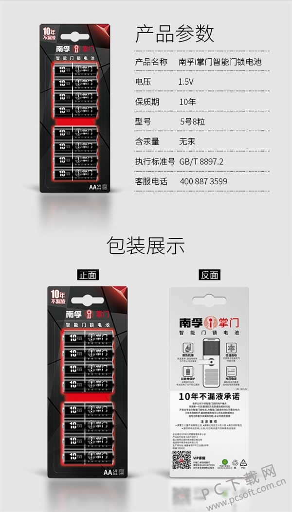 ¿Զѡ ŵ10겻©Һ ɿ12000Σ