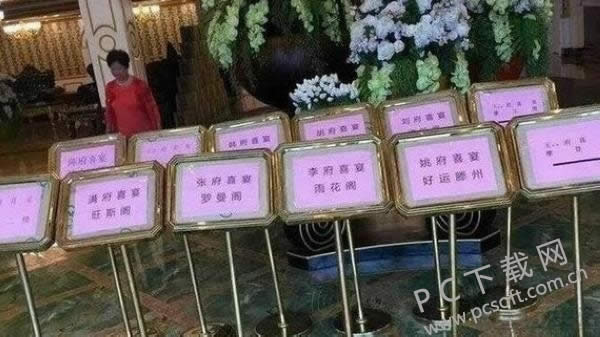 国庆期间大事件合集 快来看看你都错过了什么?
