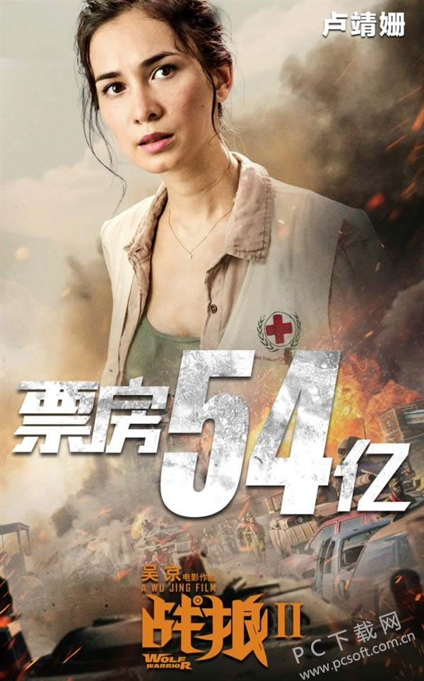  ս2ɱȫƱǰ5