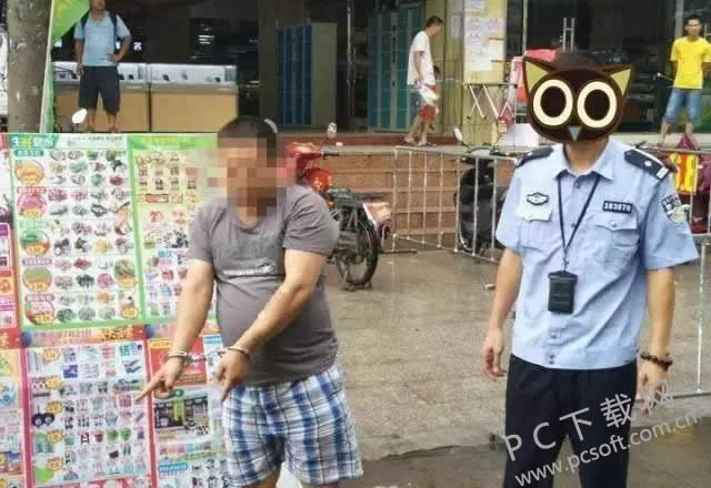 阜沙警方成功抓获一伙诈骗嫌疑人 骗术让你想不到(侠客密码查看器)