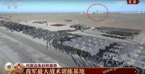 15ChinaJoyٴ¸ չ34.27˴Σ