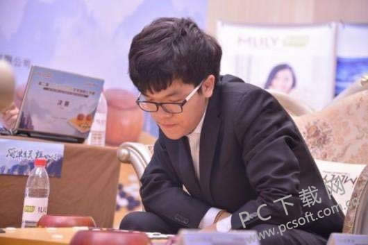 AlphaGo再次升级 柯洁:我输得没脾气!