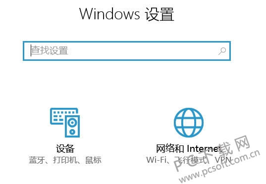 ΢Windows 10ϵͳװ׳Windows 7