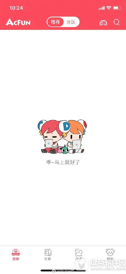 aվ򿪲ô?aվ򿪲ô?