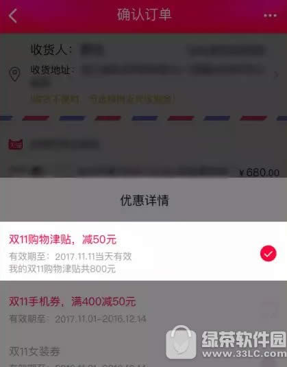 è˫11ô?ô?è˫11ȡð취