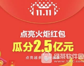2017è˫11Щô 2017è˫11Щ