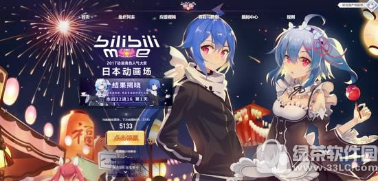 СǮ СѺշѹ淶