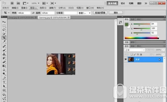 Ӱħphotoshopһ Ӱħpsһ