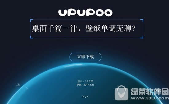 upupooөƵһ өƵupupooȽ