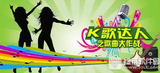 okһ okƼȫ