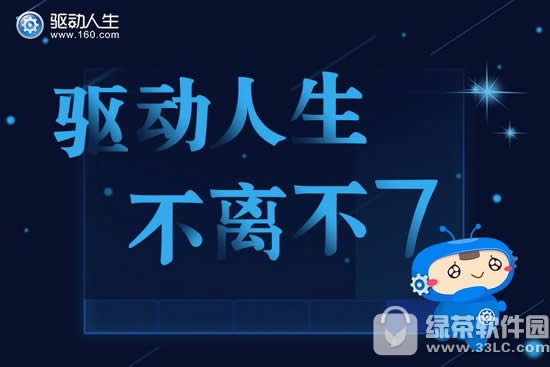 7Щ¼ 7¼ɴȫ