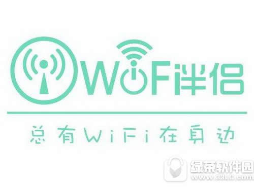 wifiһ?һȶ?wifiаƼ