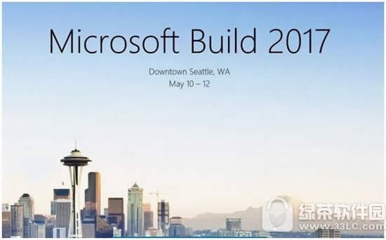 2017buildעͼĽ̳ ΢build2017ôע