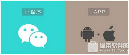 ΢СappȽһ app΢Сʲô