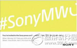 mwc2016 mwc2016ṫ2.22Ƶֱַ