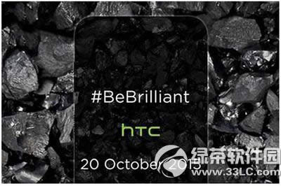 htc one a9ֱ htc1020⹫Ƶֱַ