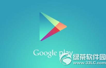 google playʲôʱطй