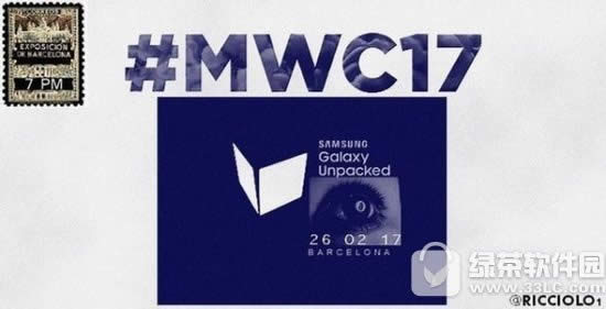 mwc2017ʱ mwc2017Ļʱ