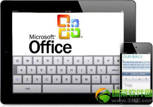 ipadofficeϹoffice for ipadʱΪ327