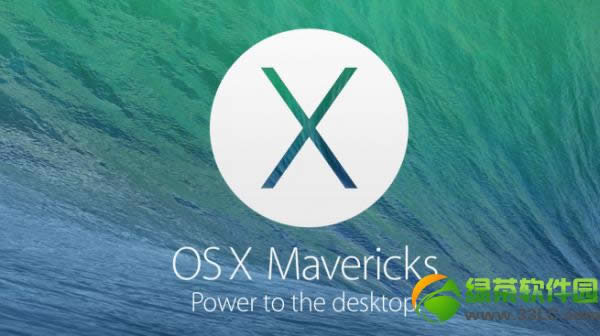 os x10.9.1/10.9.2԰ڲԹ