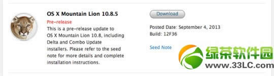 Mac OS X 10.8.5(12F36)԰ظ¹