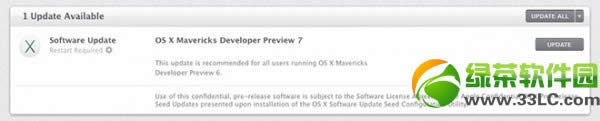 Mac OS X10.9 Mavericks dp7ظ